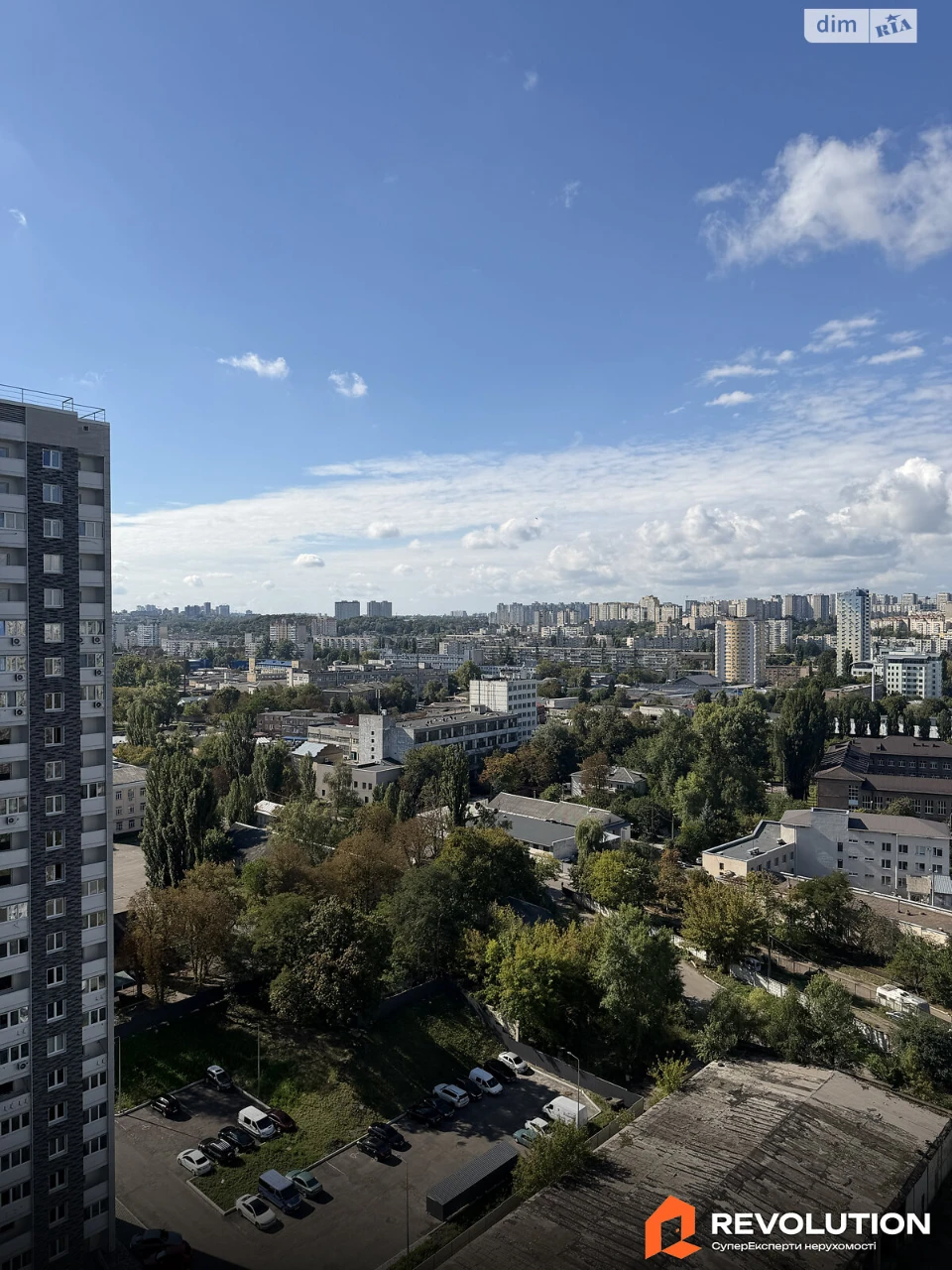 Продажа Квартиры в Приорке