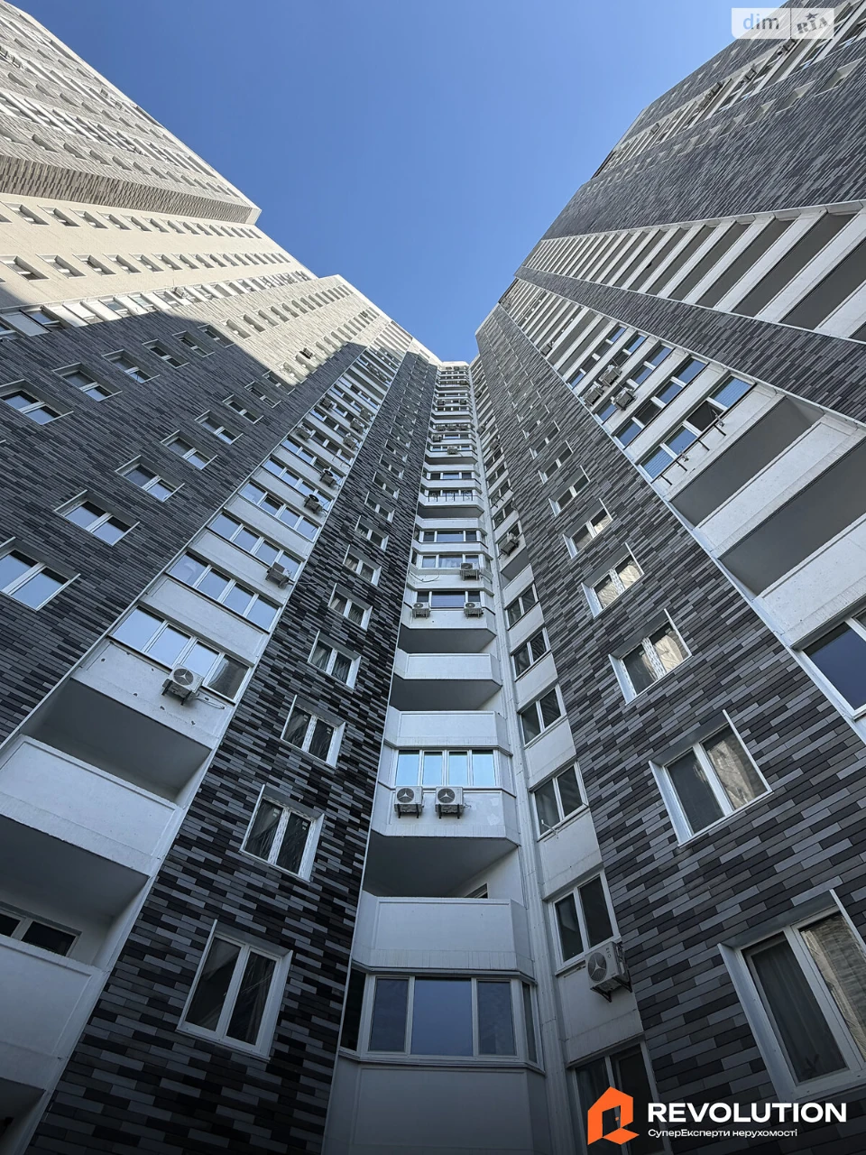 Продажа Квартиры в Приорке