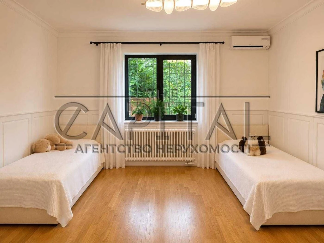 Sale / House / 284 sq m / Dniprovsky District / Central Street