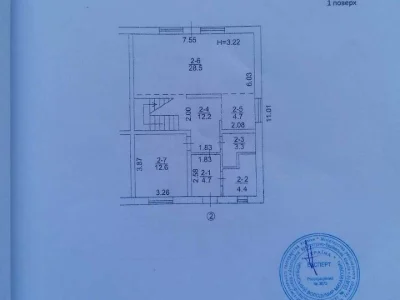 House. Kyiv, Central Garden
