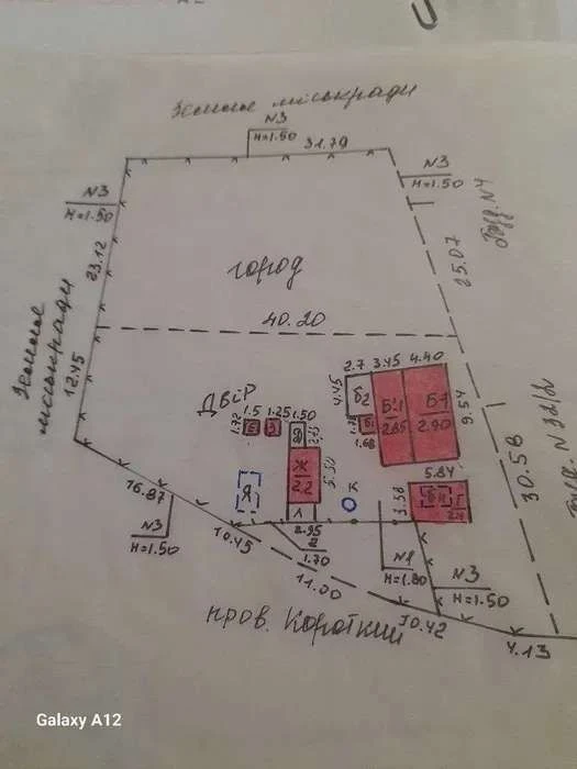 For Sale: Detached House in Ljubotin