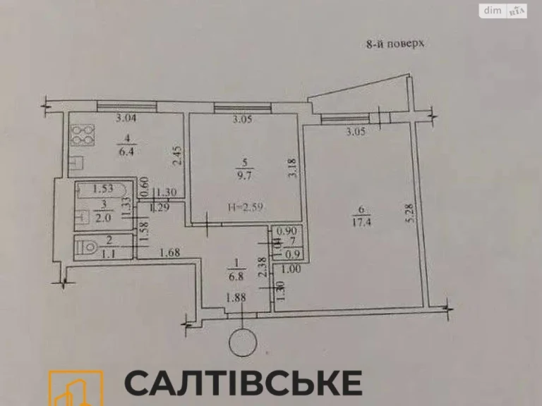 Sale: 2-Room Apartment in Salthivka