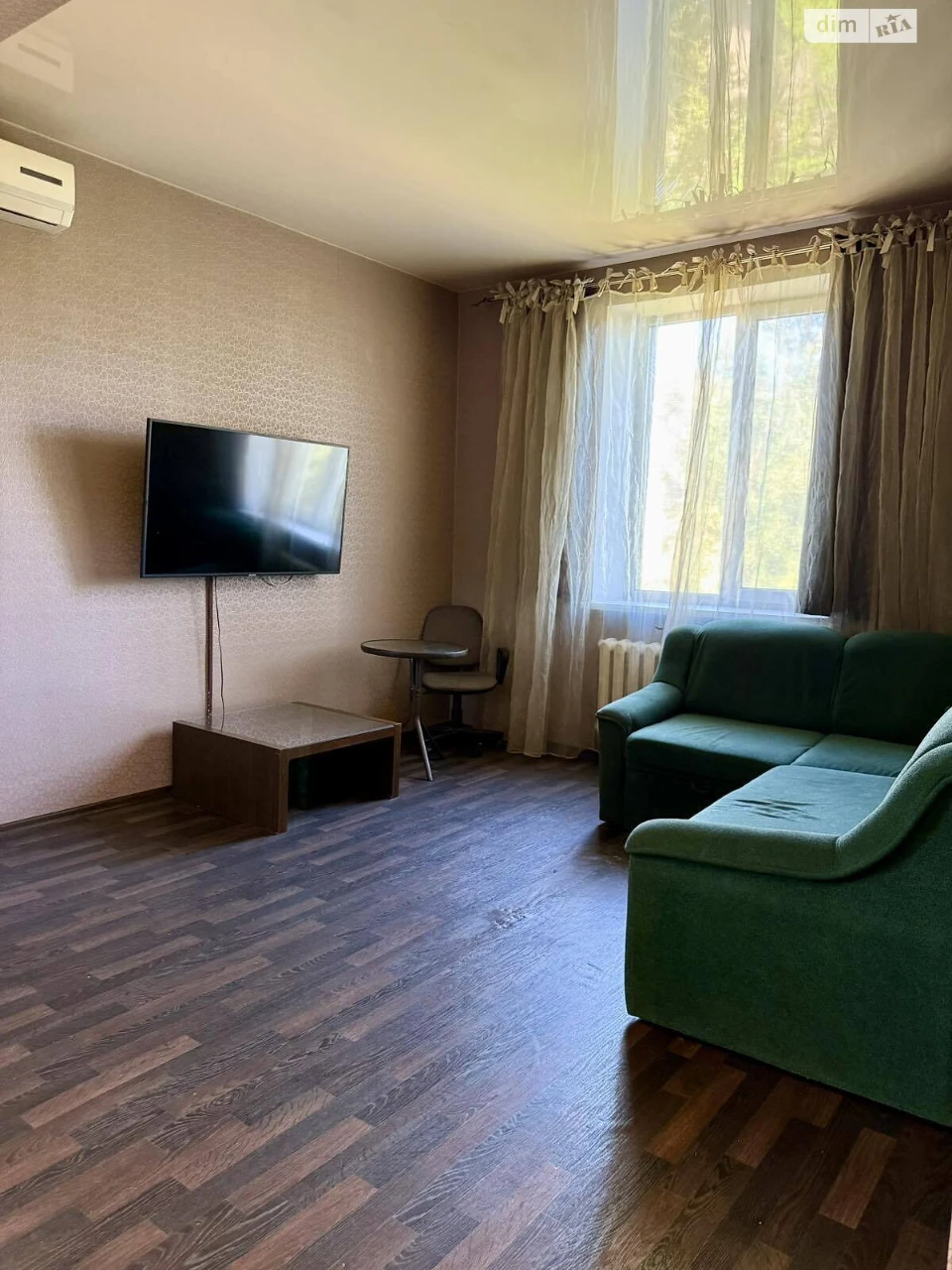 Apartment for Sale, Oleksandriysky (October)