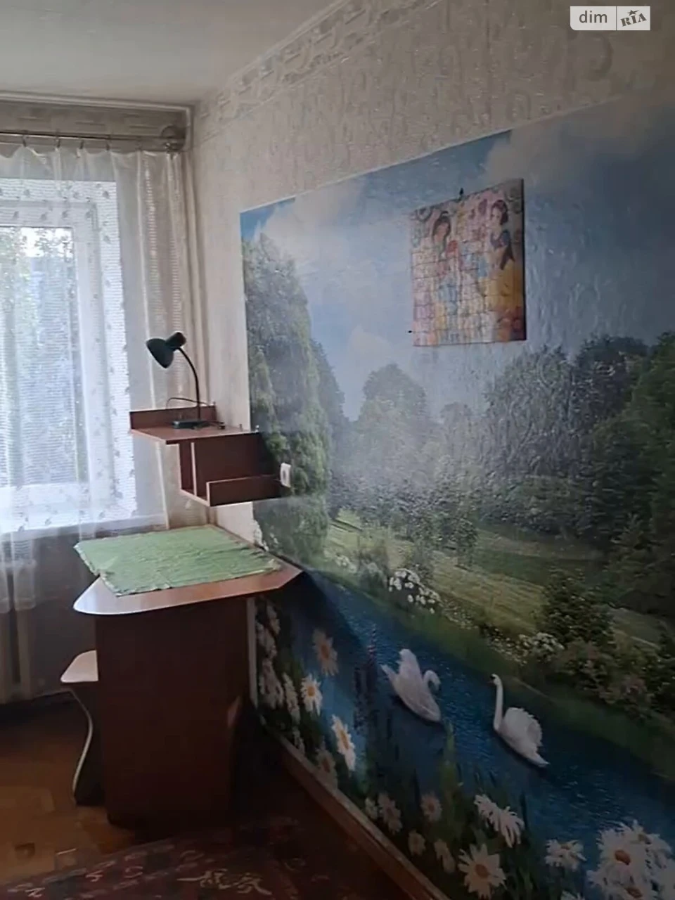 Long-Term Rental Apartment, Komunarsky