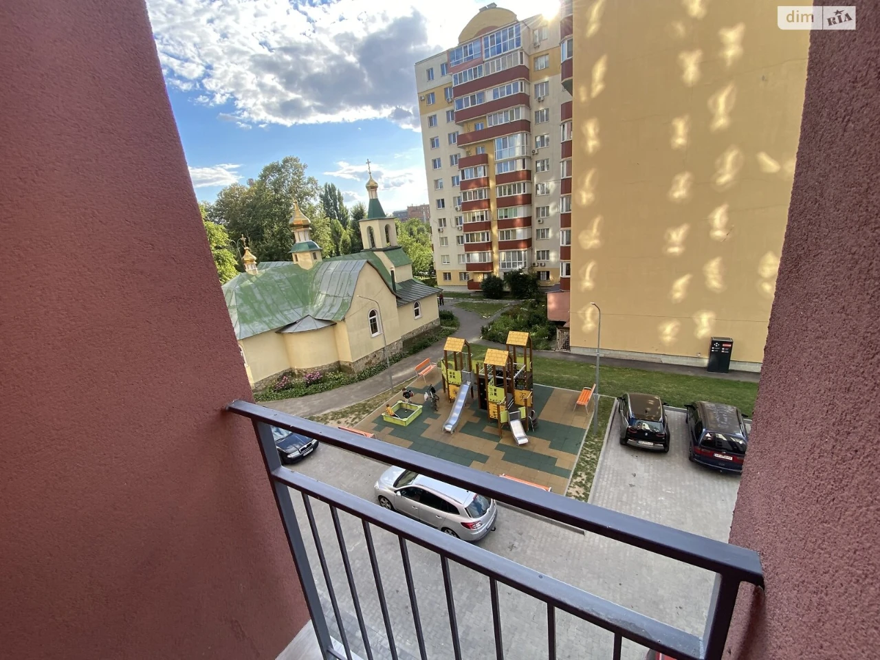 Продаж Квартира Олієжир комбінат