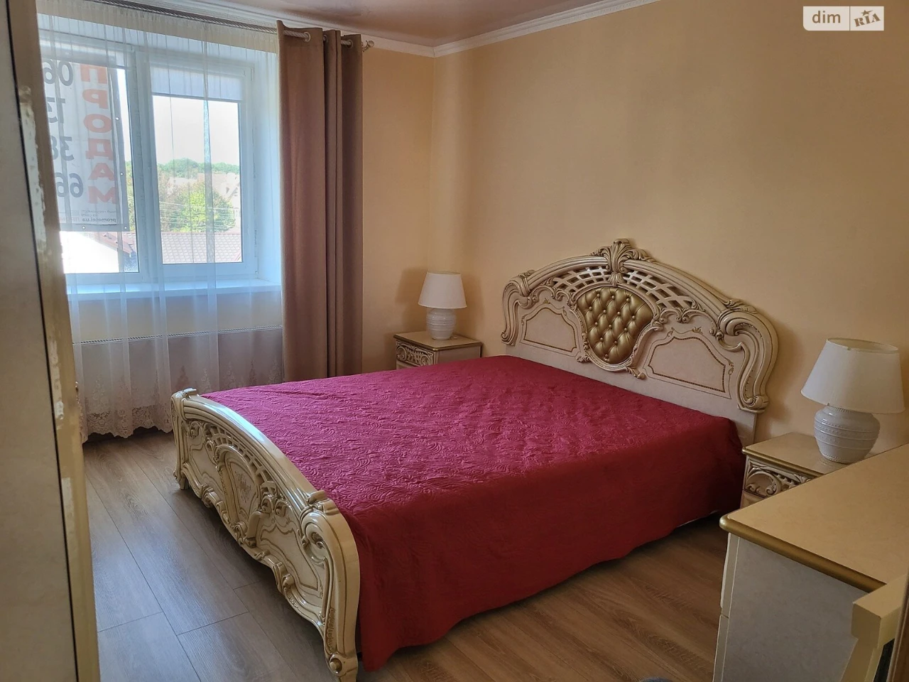 Продаж Квартира Академічний