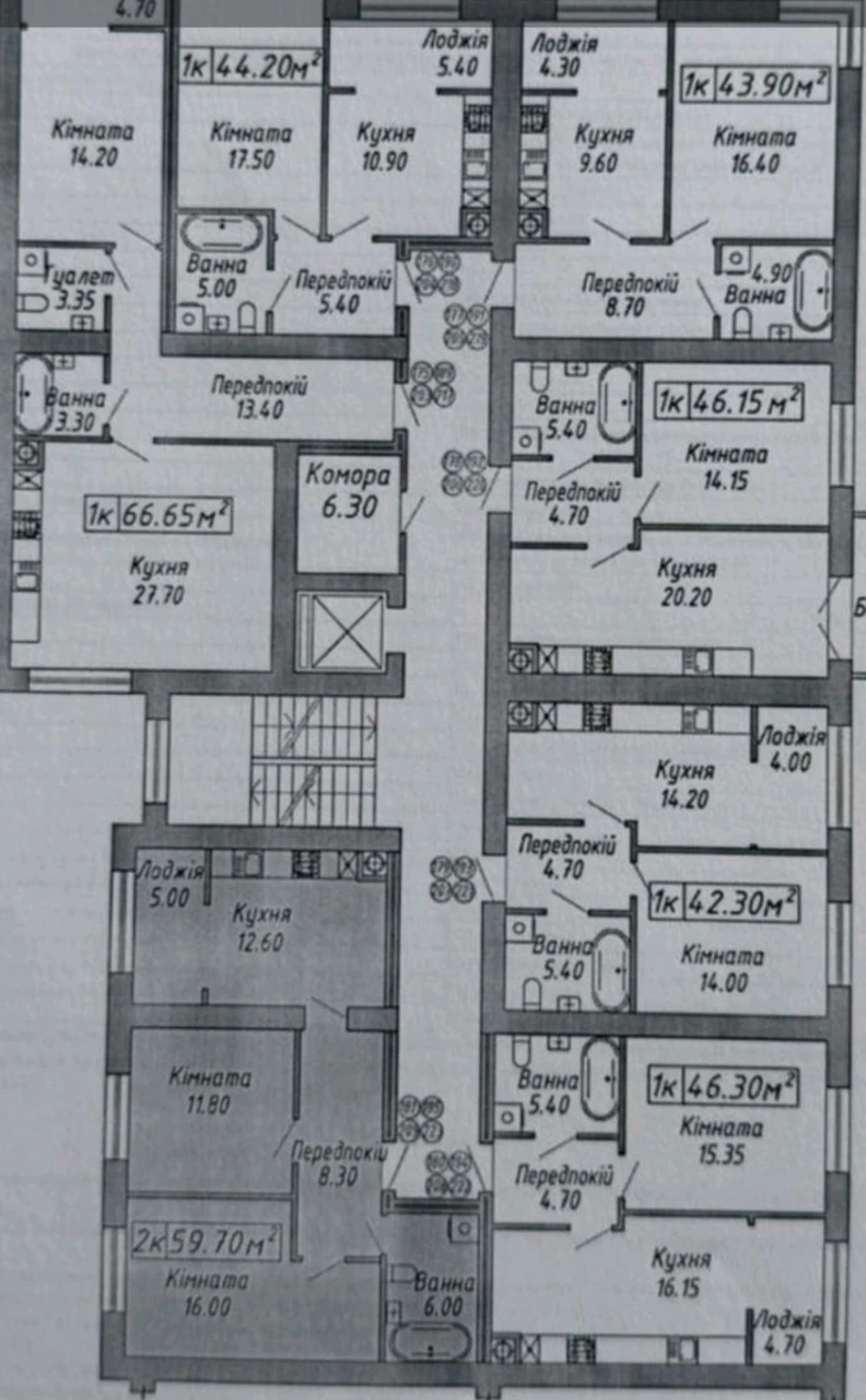 Urgent: Ready 2-bedroom apartment in the city center