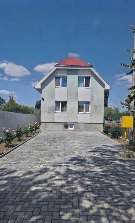 Family Home