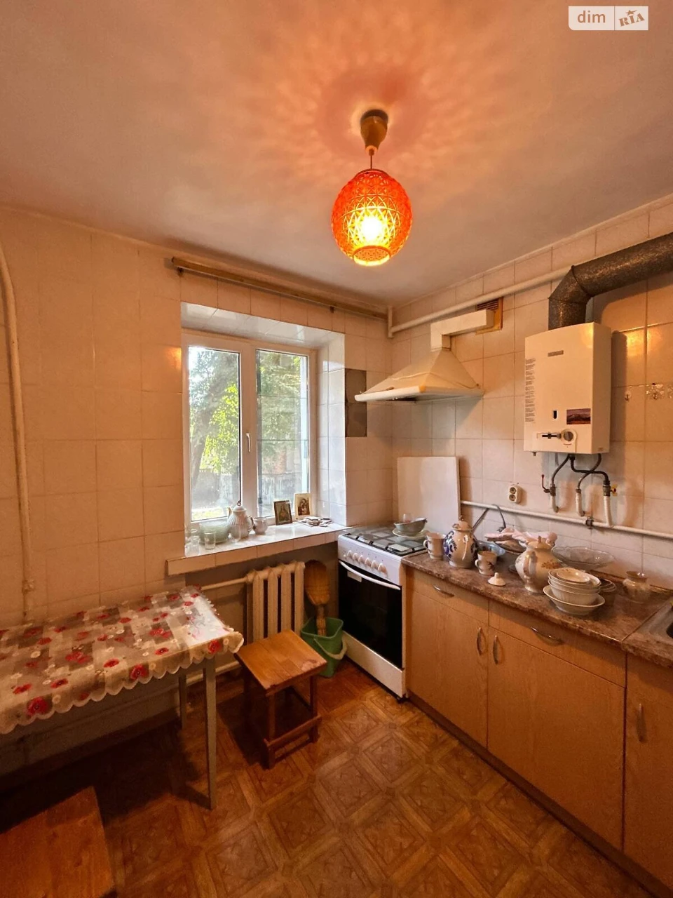 Продажа Квартиры в Центре