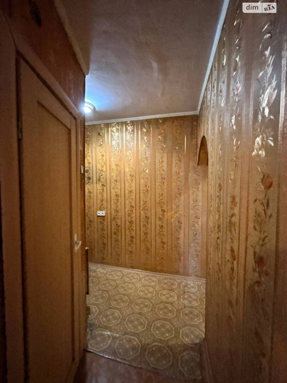 Продажа Квартиры в Центре