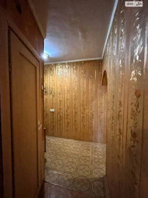 Продажа Квартиры в Центре