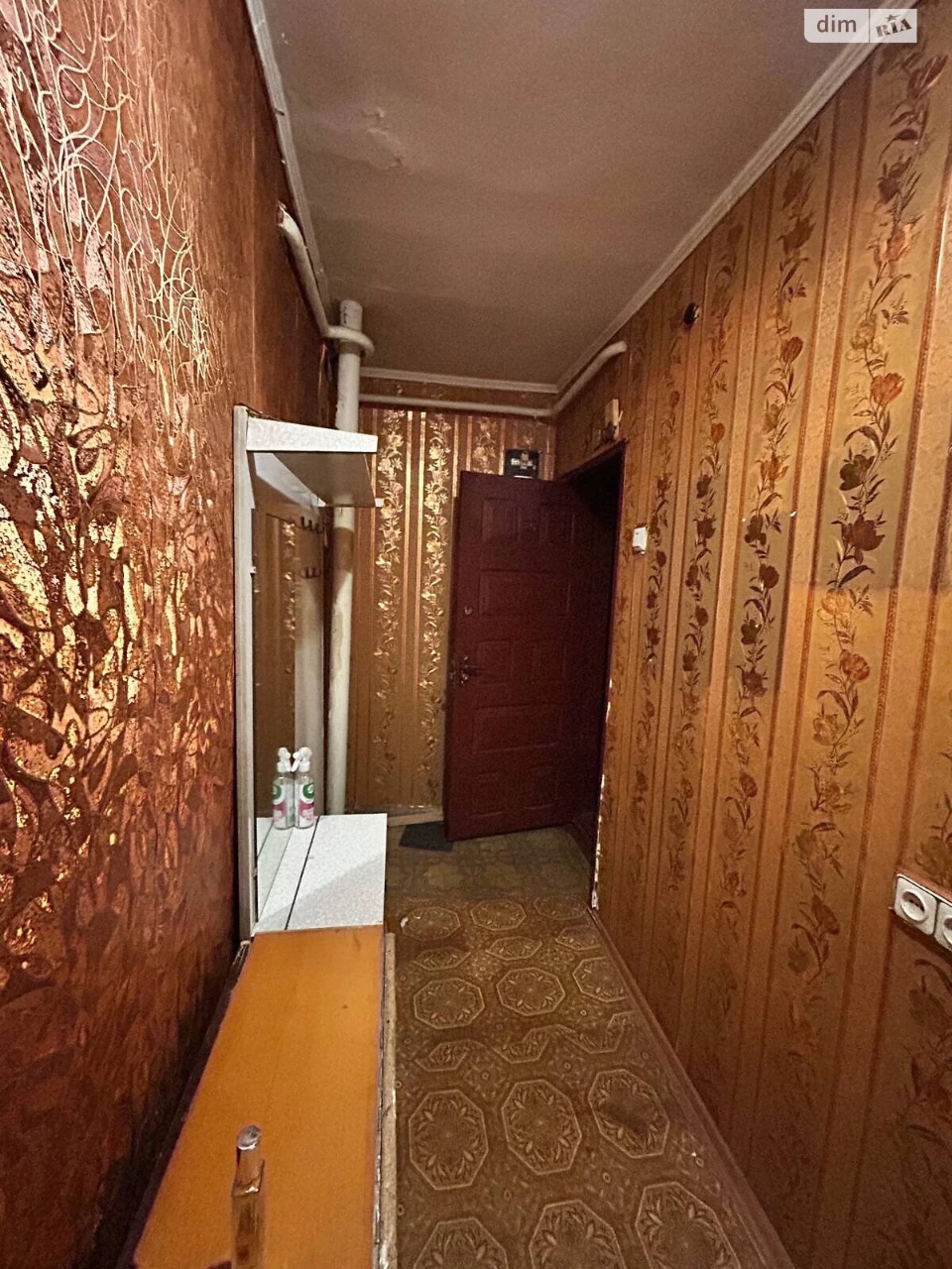 Продажа Квартиры в Центре