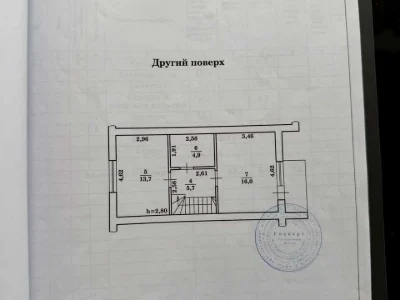 House. Rivne, Yurii Horlysa-Horosko Street