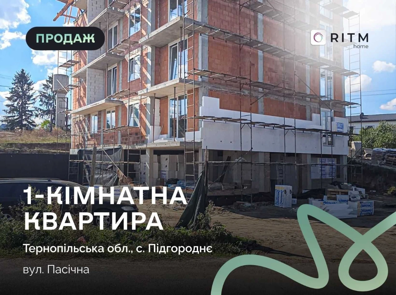 Комфортабельная и современная квартира европейского типа в клубном доме