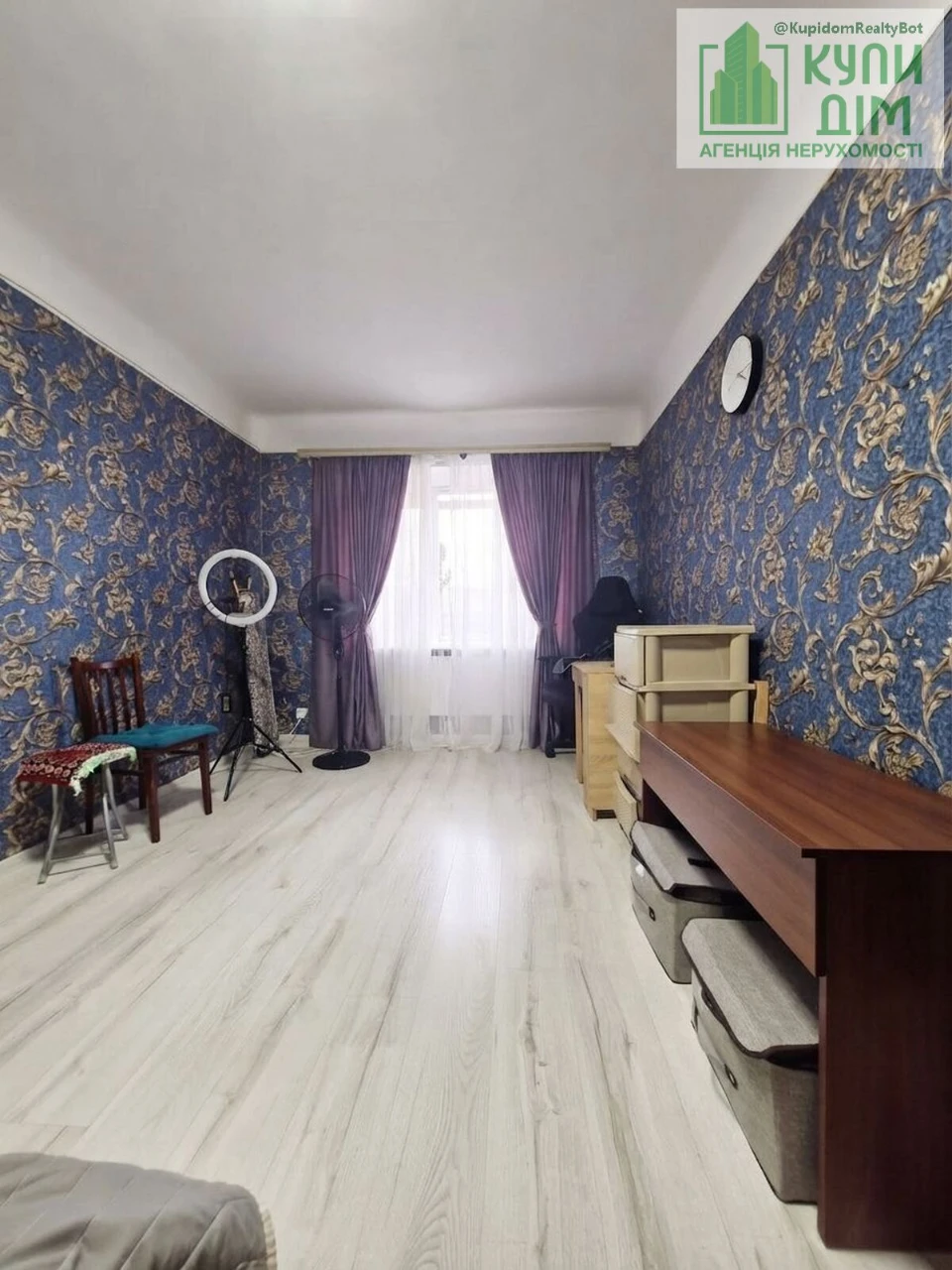 Продажа 1-комнатной квартиры в центре