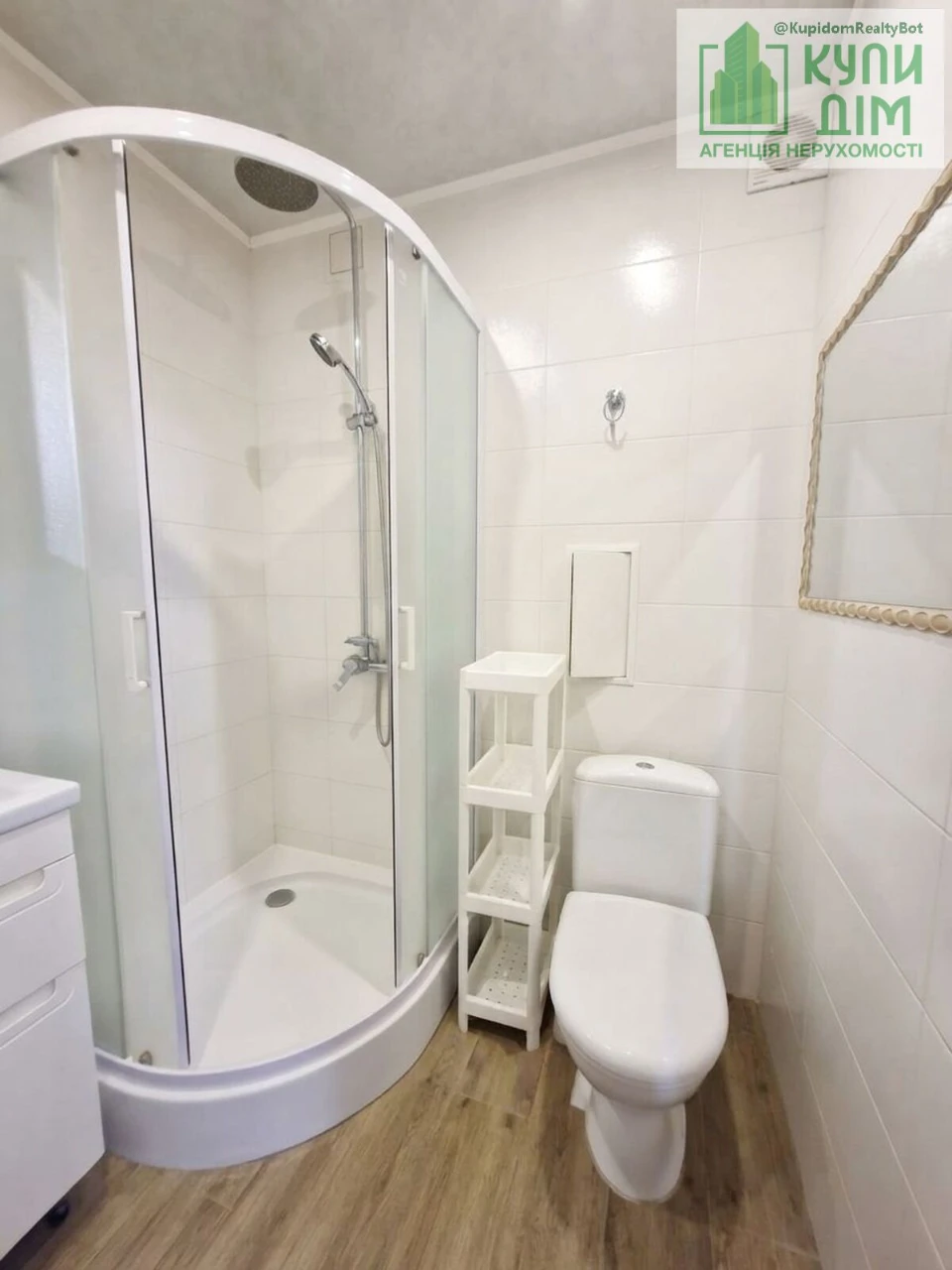 Продажа 1-комнатной квартиры в центре