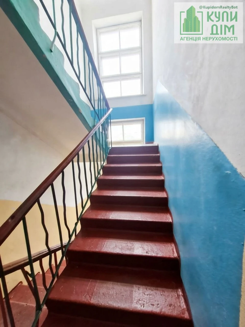 Продажа 1-комнатной квартиры в центре