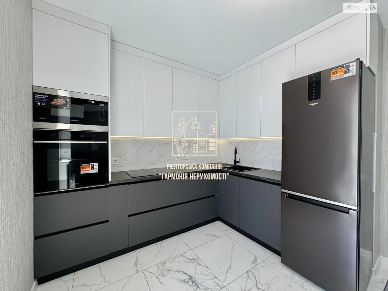 Long-Term Rental Apartment, Podilsky District