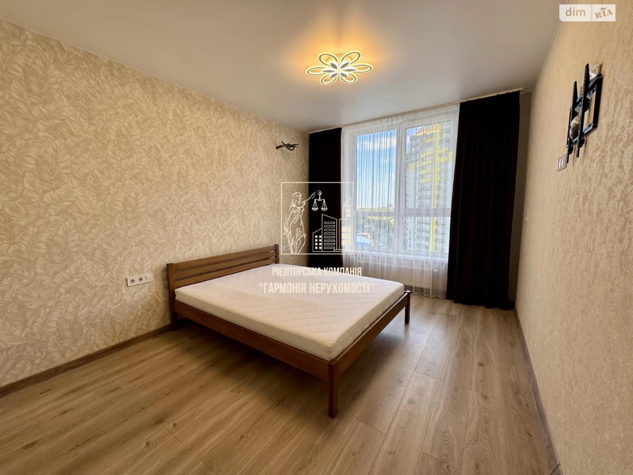 Long-Term Rental Apartment, Podilsky District