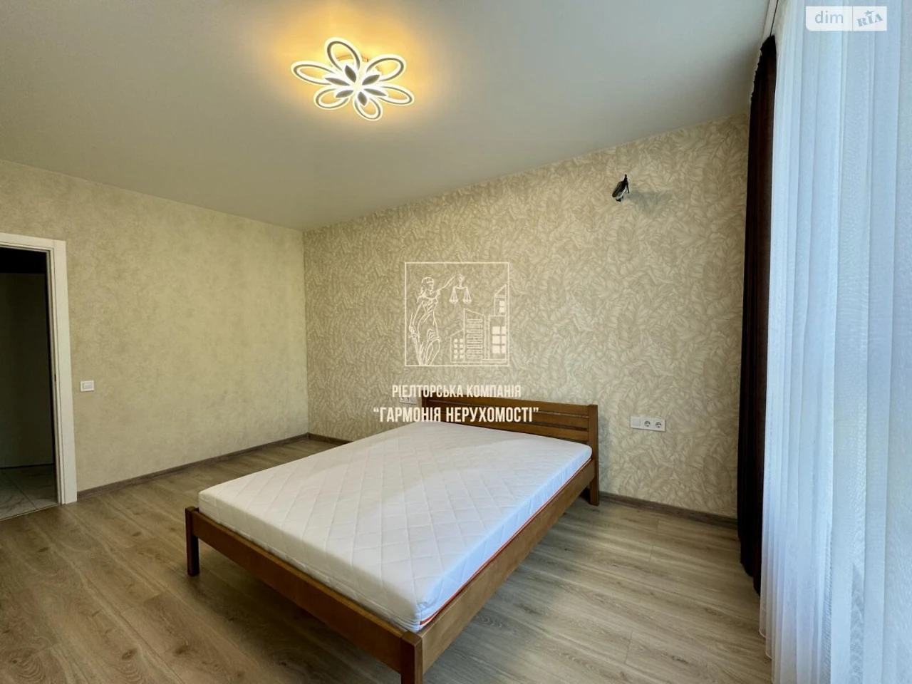 Long-Term Rental Apartment, Podilsky District