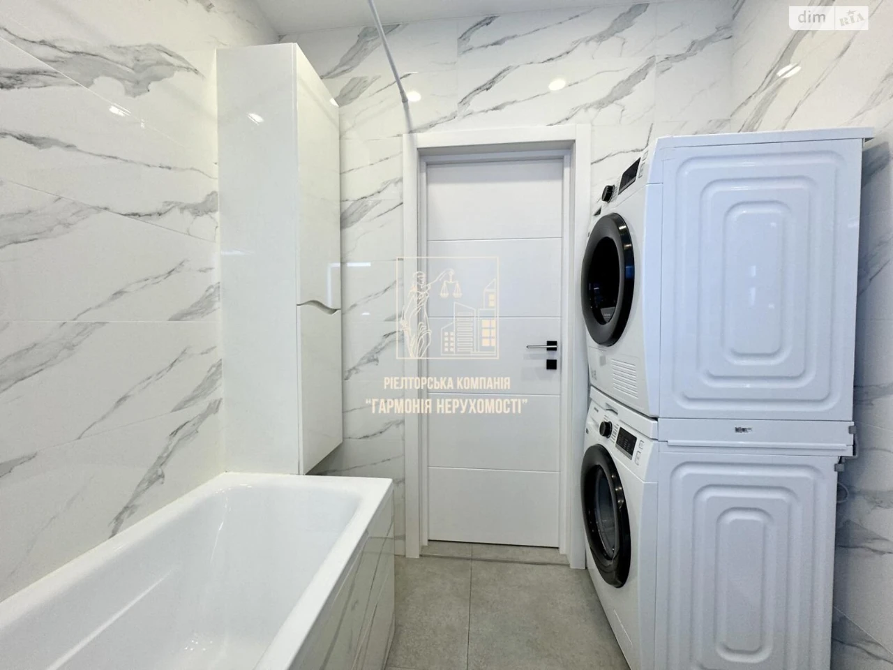 Long-Term Rental Apartment, Podilsky District