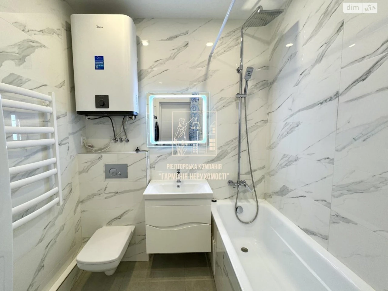 Long-Term Rental Apartment, Podilsky District