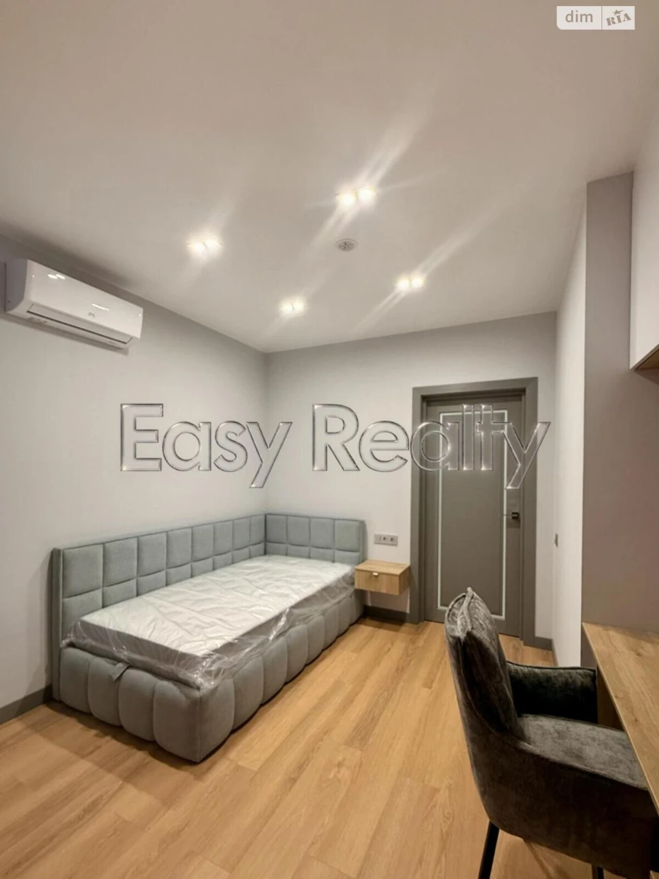 Long-Term Rental Apartment in Holosiiv