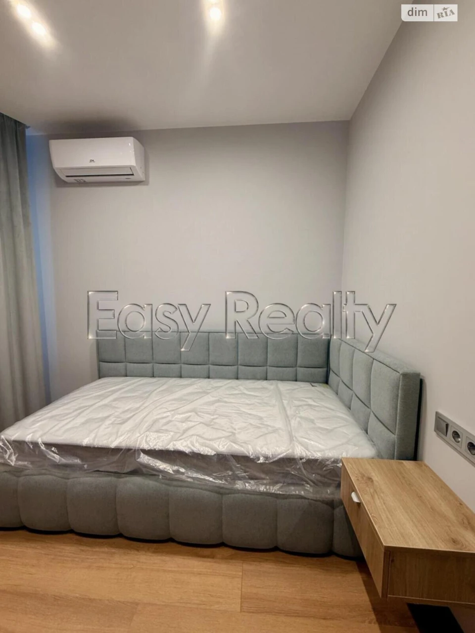 Long-Term Rental Apartment in Holosiiv