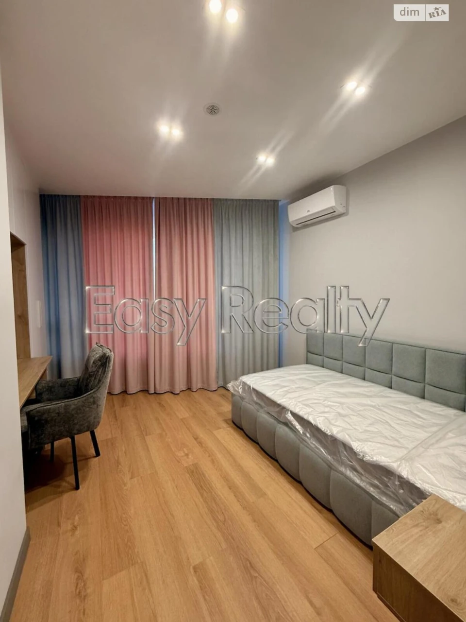 Long-Term Rental Apartment in Holosiiv