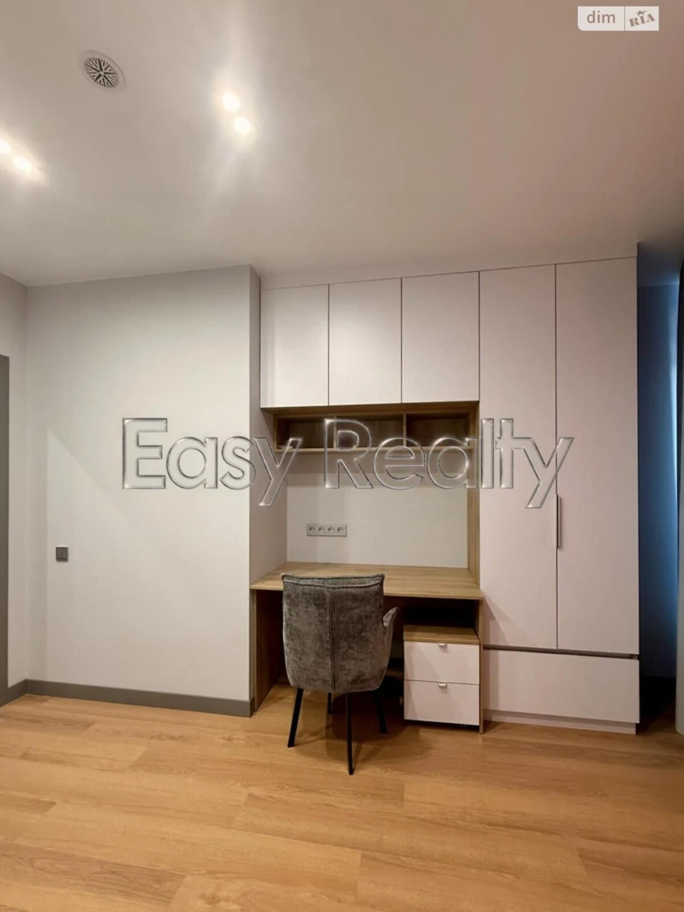 Long-Term Rental Apartment in Holosiiv
