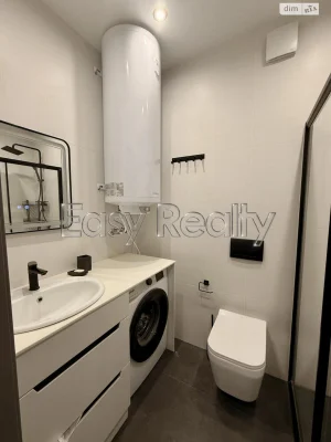 Long-Term Rental Apartment in Holosiiv