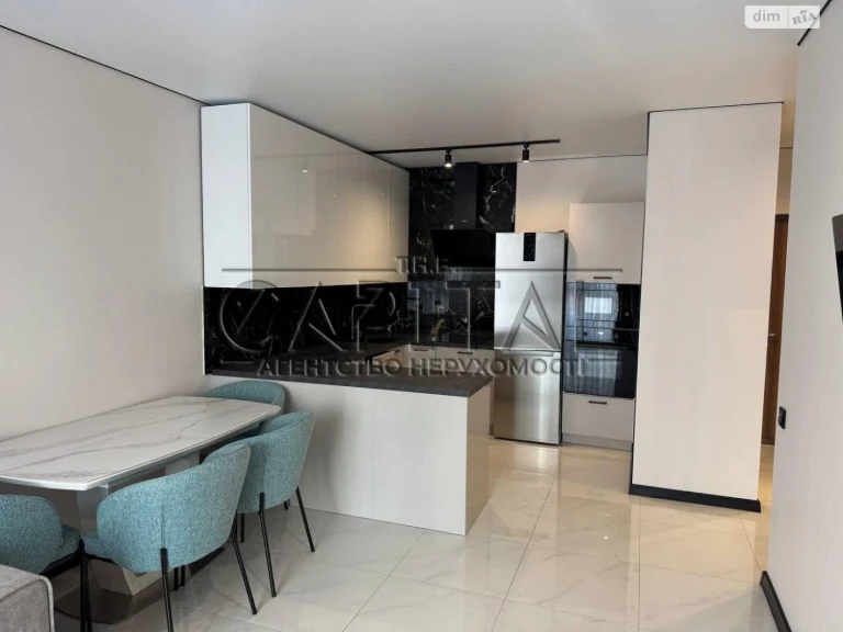 Long-Term Rental Apartment in Vinogradar