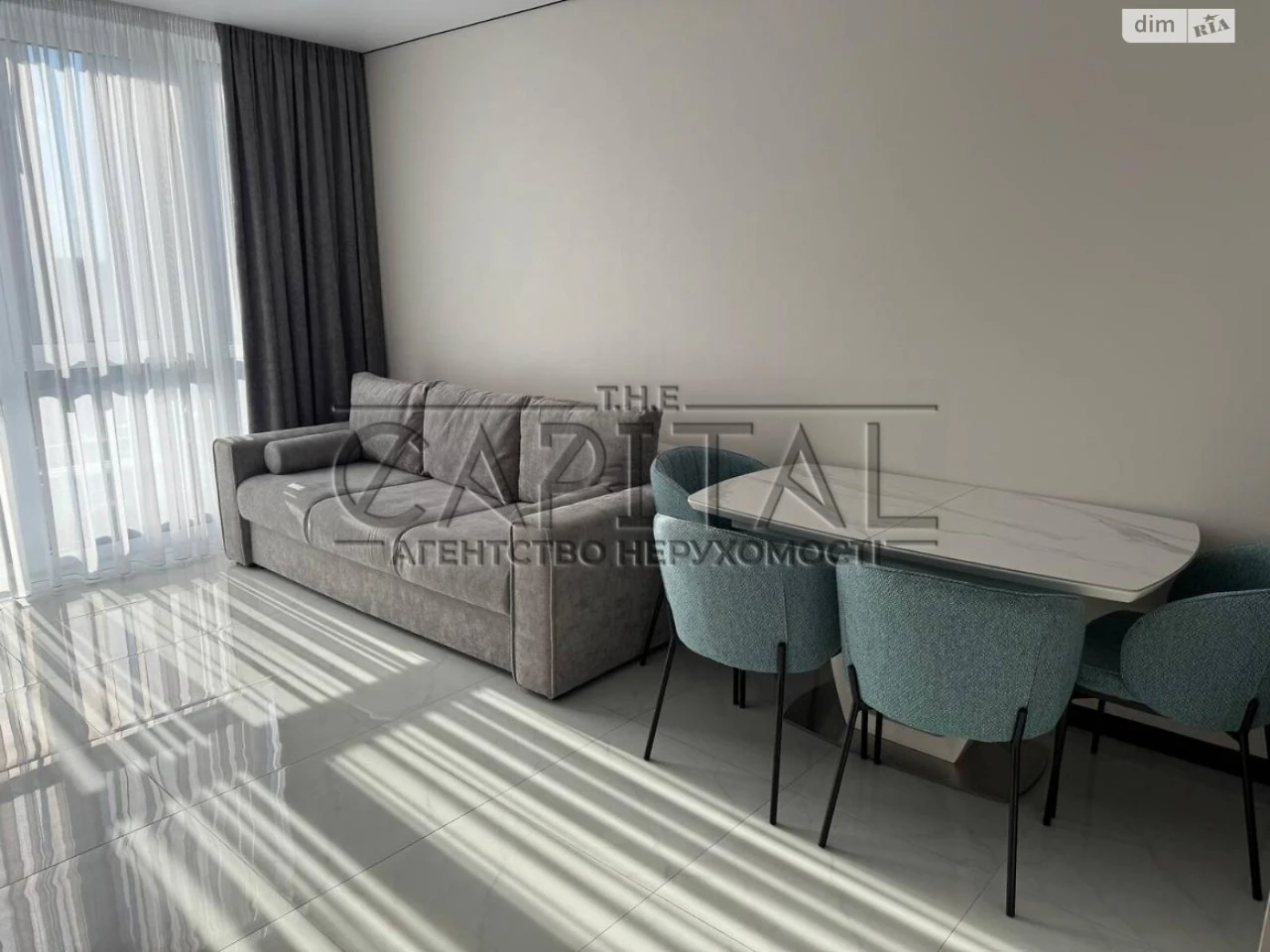 Long-Term Rental Apartment in Vinogradar