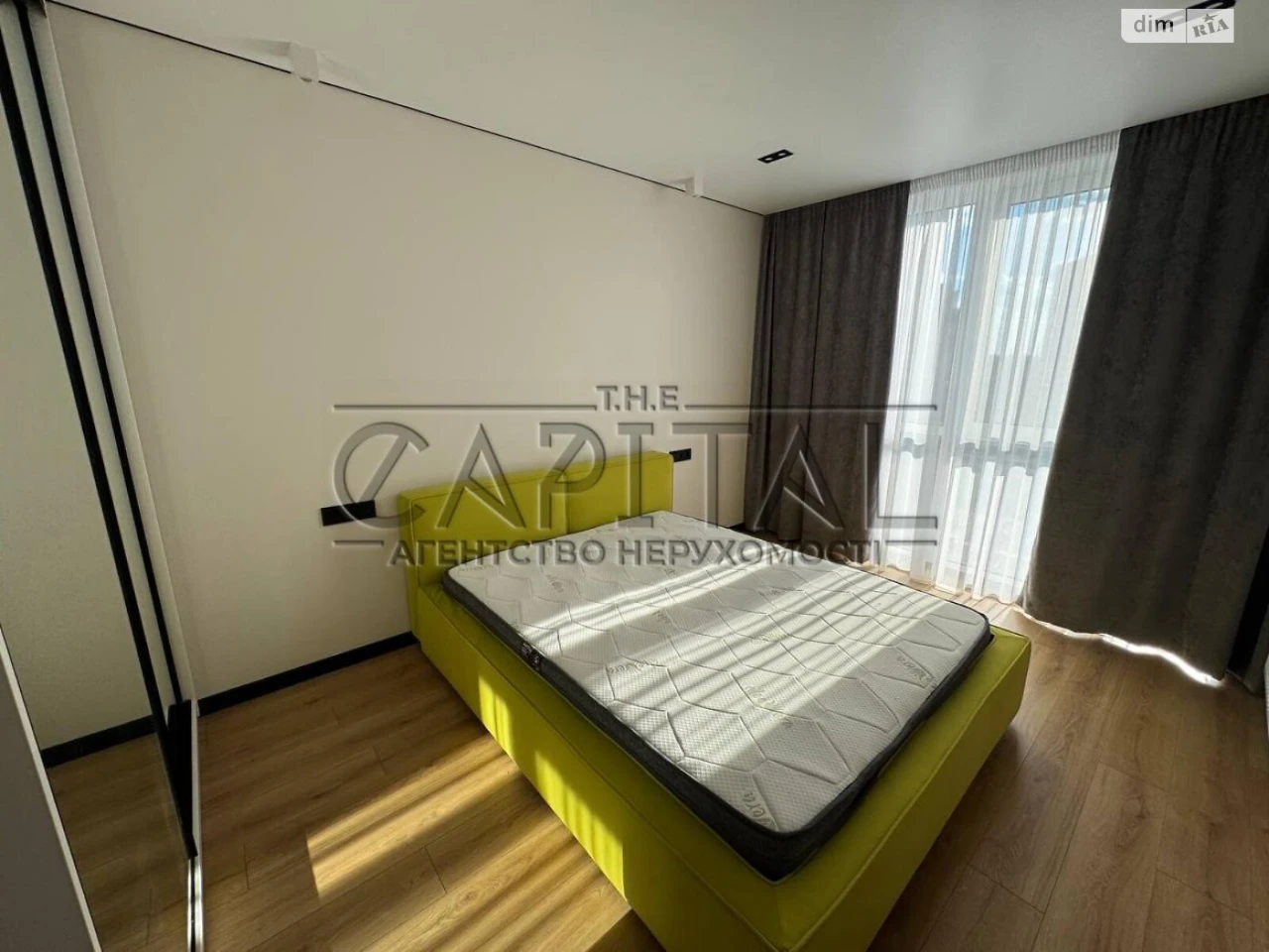 Long-Term Rental Apartment in Vinogradar