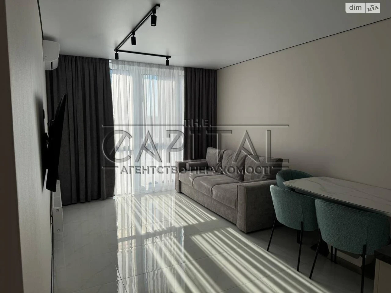 Long-Term Rental Apartment in Vinogradar