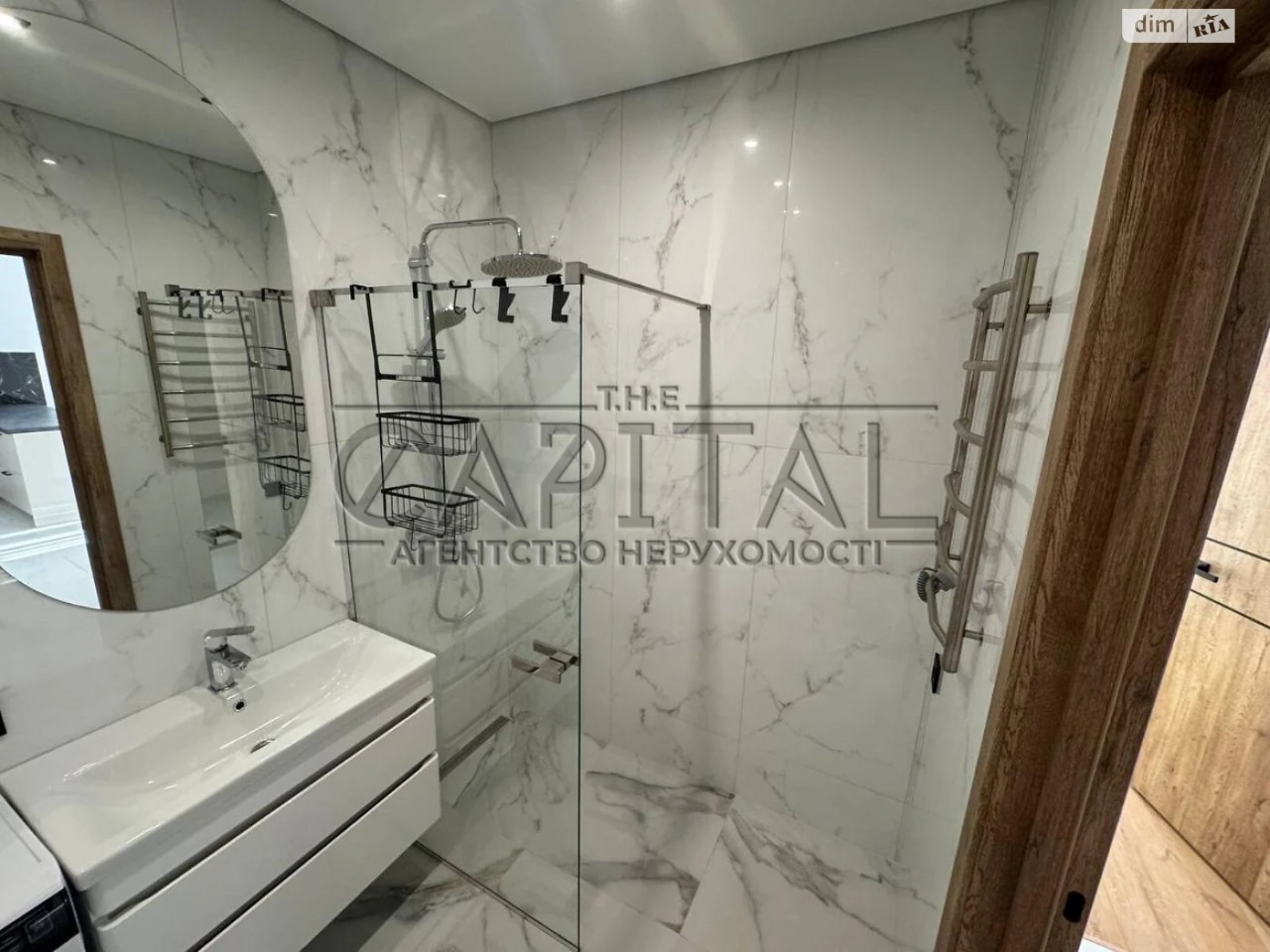 Long-Term Rental Apartment in Vinogradar