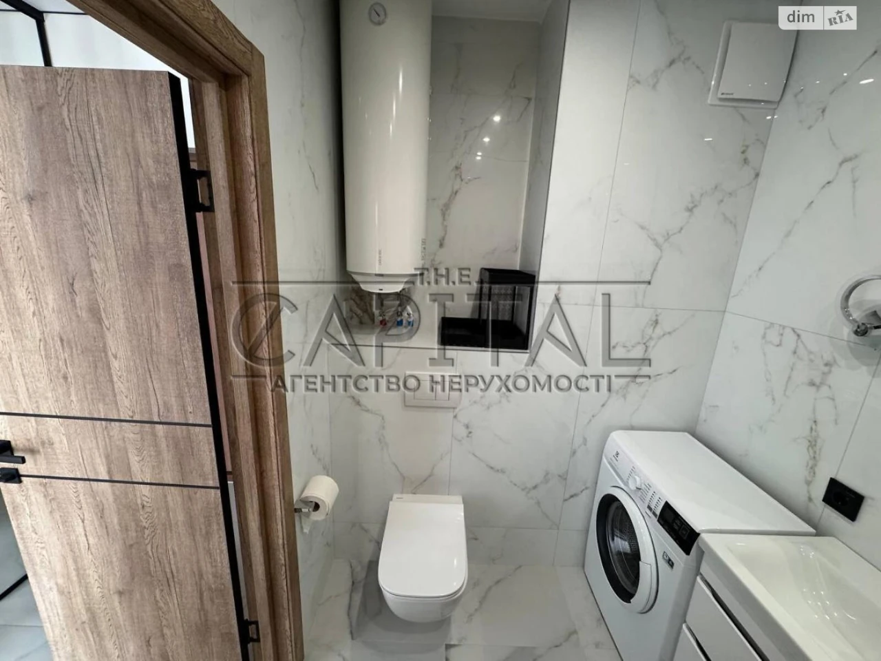 Long-Term Rental Apartment in Vinogradar