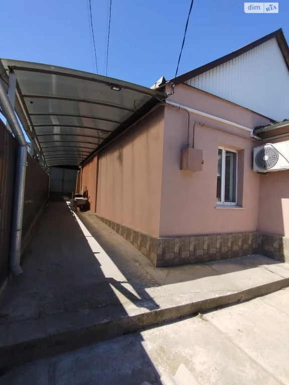 Продажа Часть дома Первомайское Поселок
