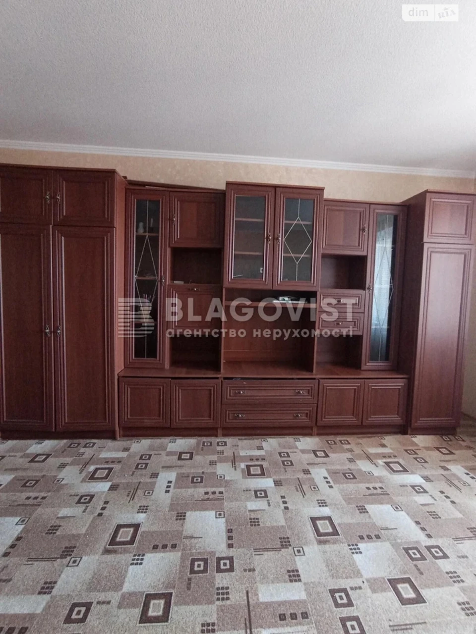 Продажа Квартиры Днепровский