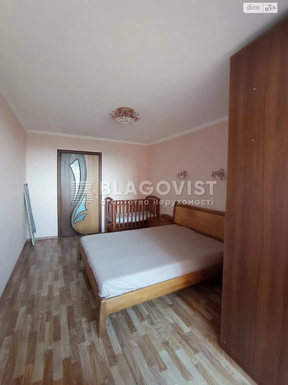 Продажа Квартиры Днепровский
