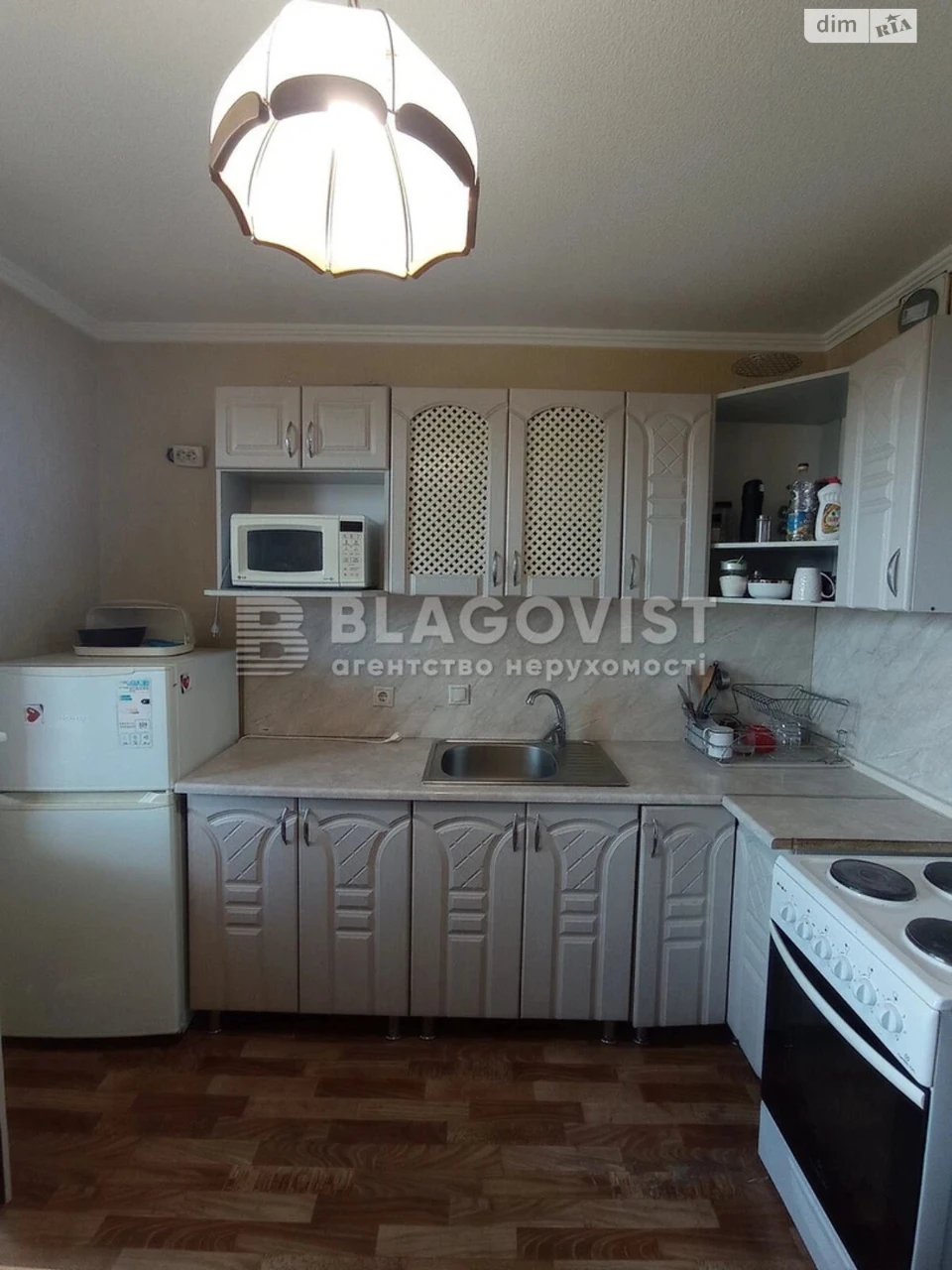 Продажа Квартиры Днепровский