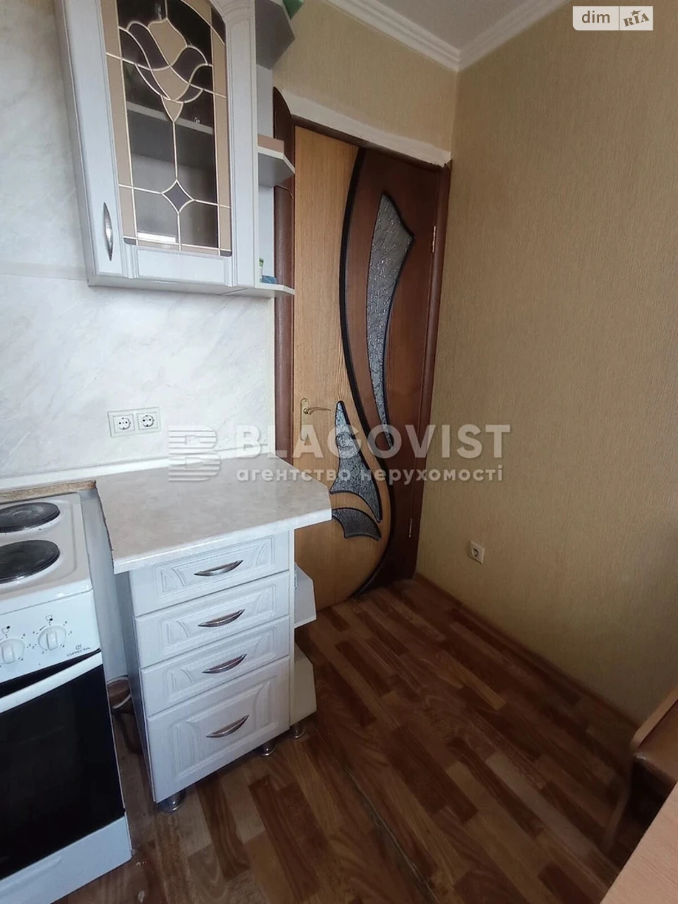 Продажа Квартиры Днепровский