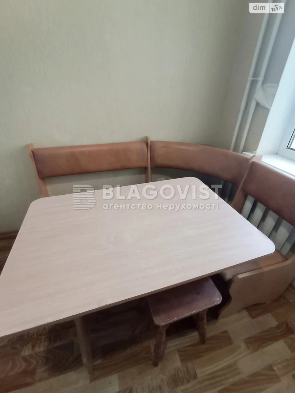 Продажа Квартиры Днепровский
