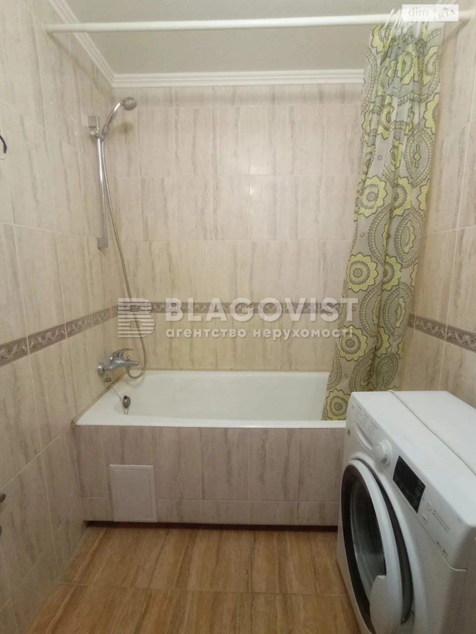 Продажа Квартиры Днепровский