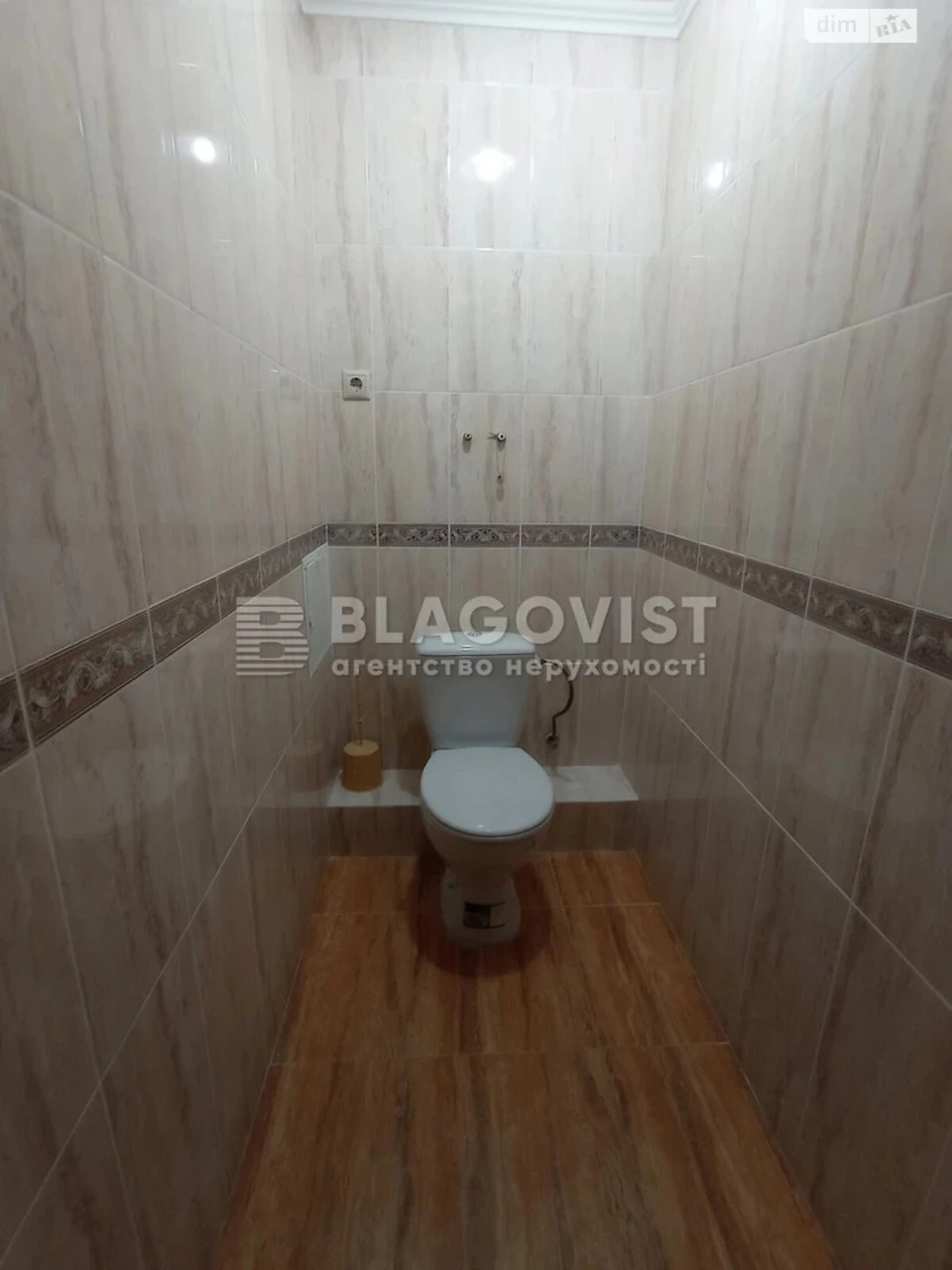 Продажа Квартиры Днепровский