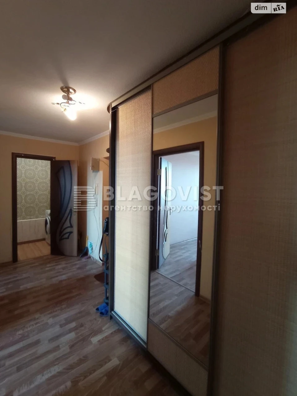 Продажа Квартиры Днепровский