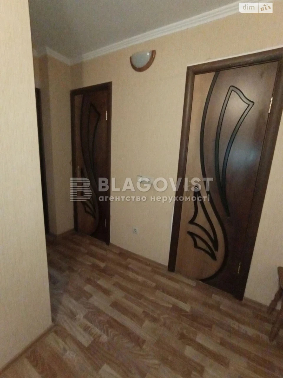 Продажа Квартиры Днепровский