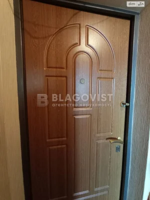 Продажа Квартиры Днепровский