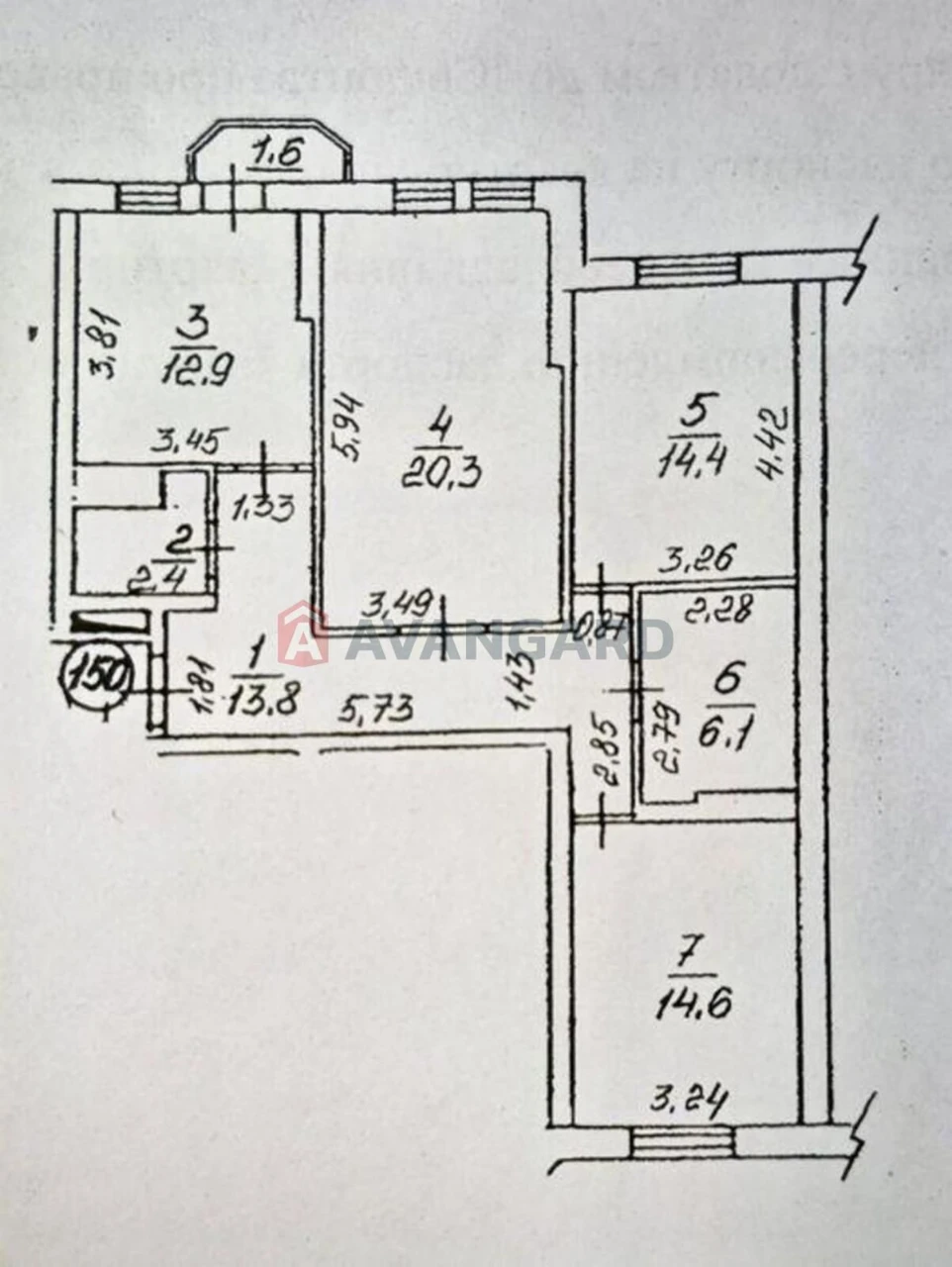 3-КІМНАТНА КВАРТИРА БІЛЯ МЕТРО | 90 М² | БЕЗ КОМІСІЇ