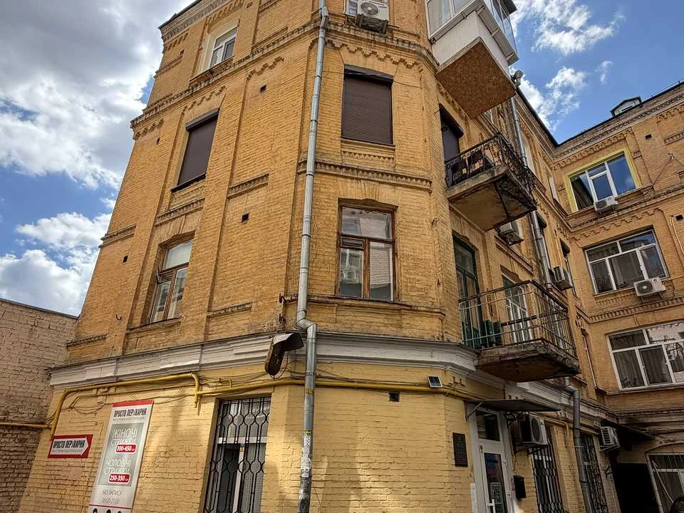 Apartment. Taras Shevchenko Street, Kyiv